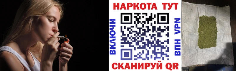 Хочу наркоту Фёдоровский ГАШИШ Альфа ПВП Мефедрон Канабис КОКАИН