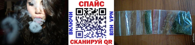 хочу   Фёдоровский  Бутират бутик 