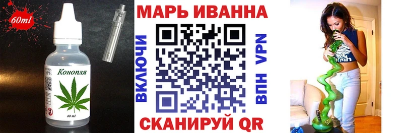 Canna-Cookies марихуана  где купить наркотик  Фёдоровский 