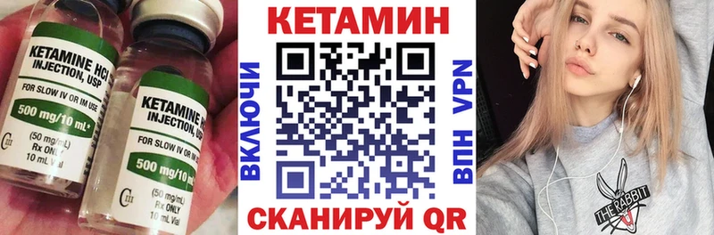 продажа наркотиков shop как зайти КЕТАМИН ketamine Фёдоровский