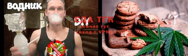 мяу мяу мука Алексин