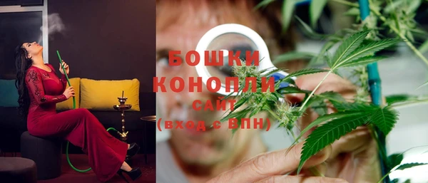стафф Абдулино