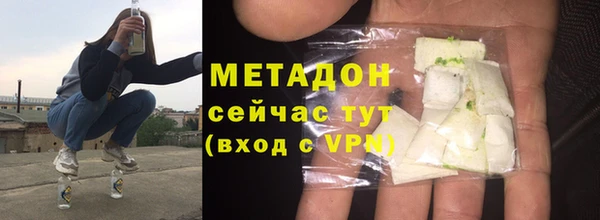 первитин Абаза