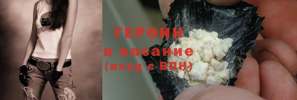 винт Магас