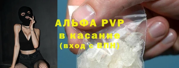 метадон Абинск