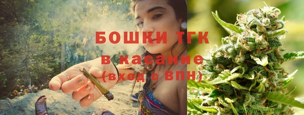 метадон Абинск