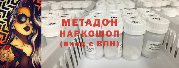 мяу мяу мука Алексин