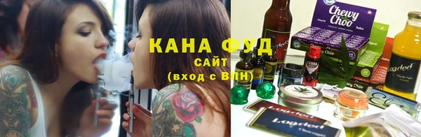 стафф Абдулино