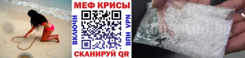 МЯУ-МЯУ VHQ  Фёдоровский 